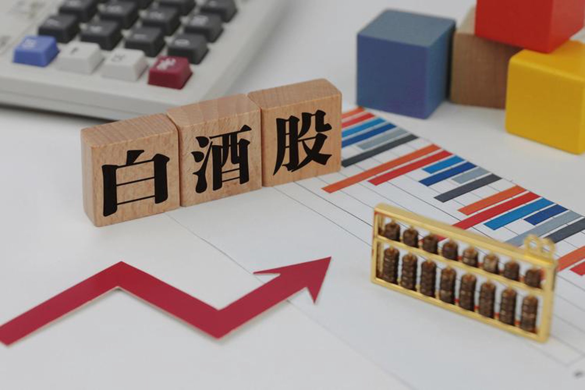梦台贡酒业