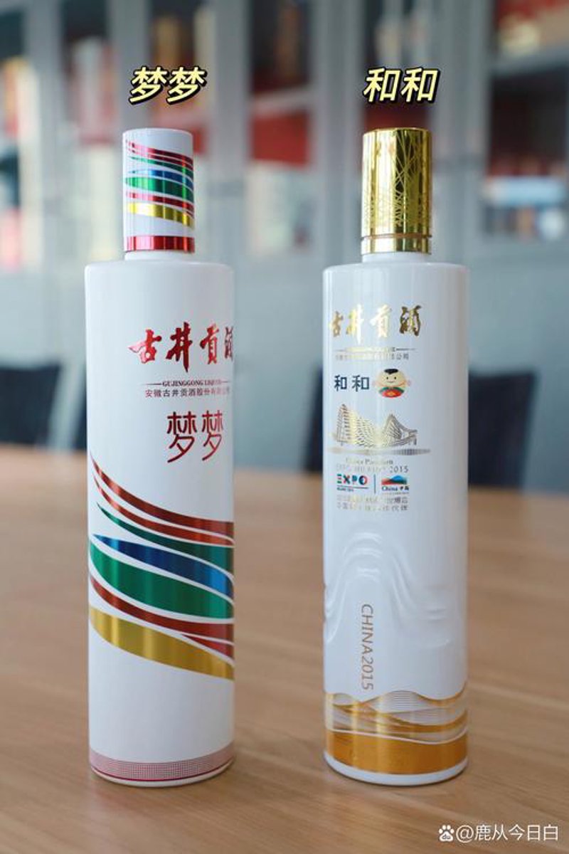 梦台贡酒：您的佳肴美酒最佳伴侣