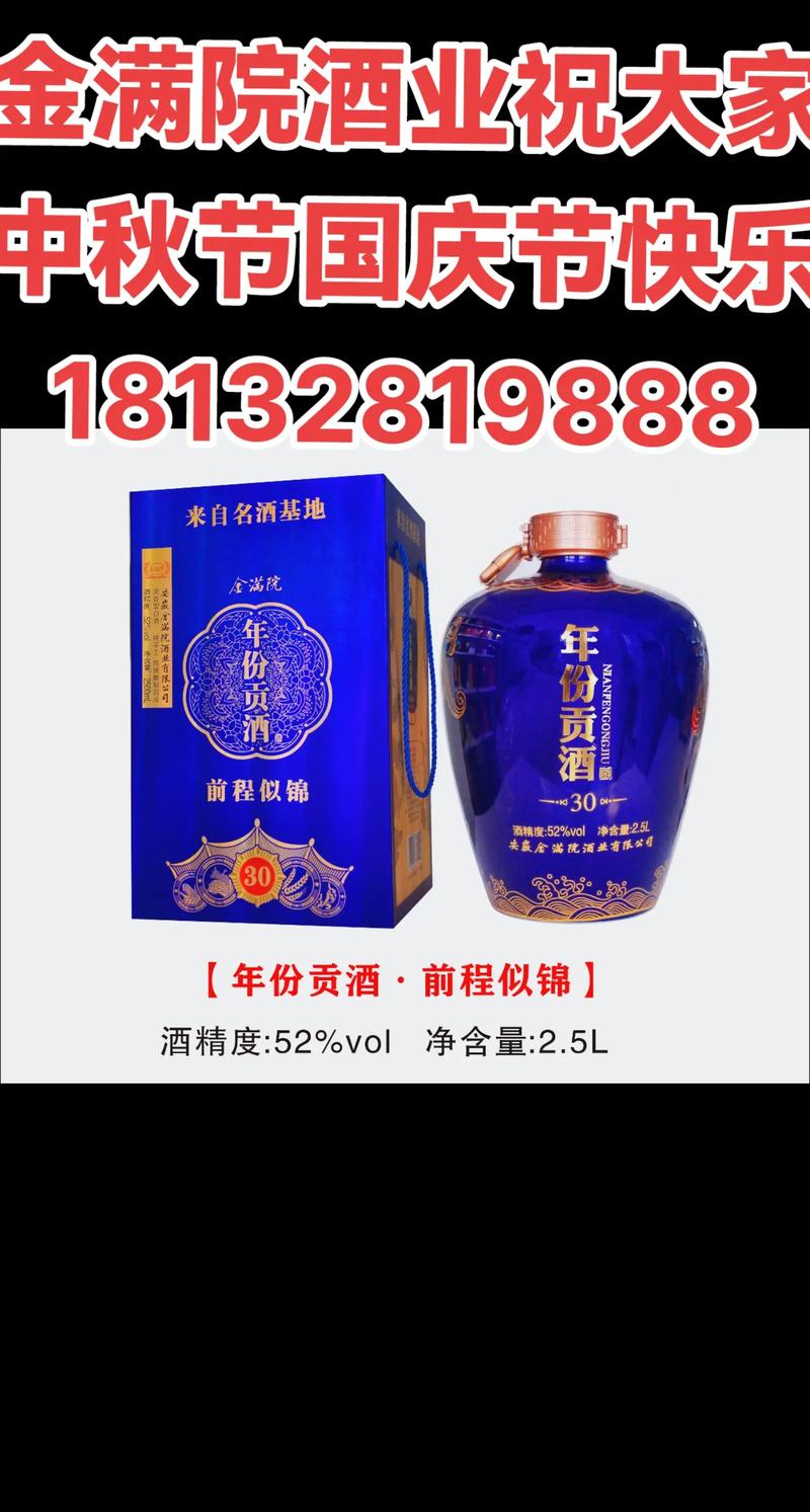 茅台镇酒厂：匠心独运的酿酒艺术