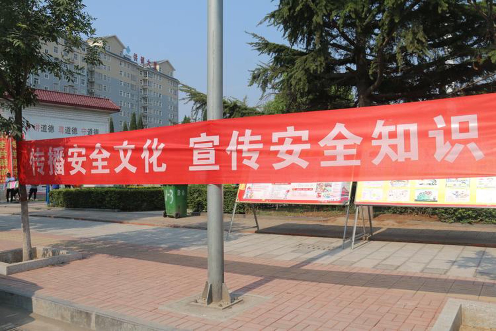 梦台贡酒业