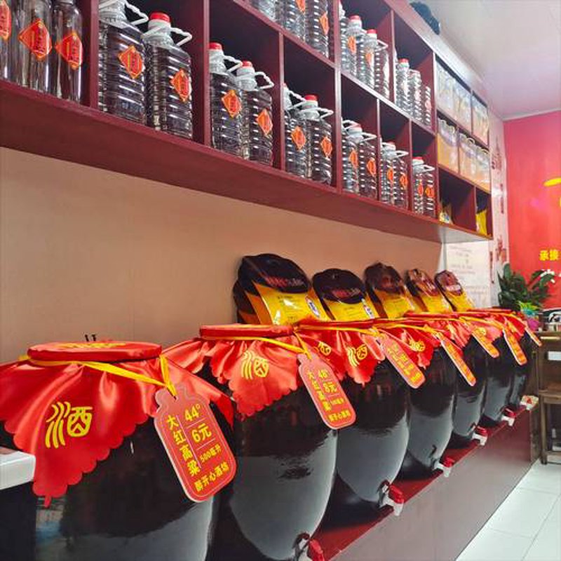 贵州的酱香型白酒：一种令人陶醉的独特魅力