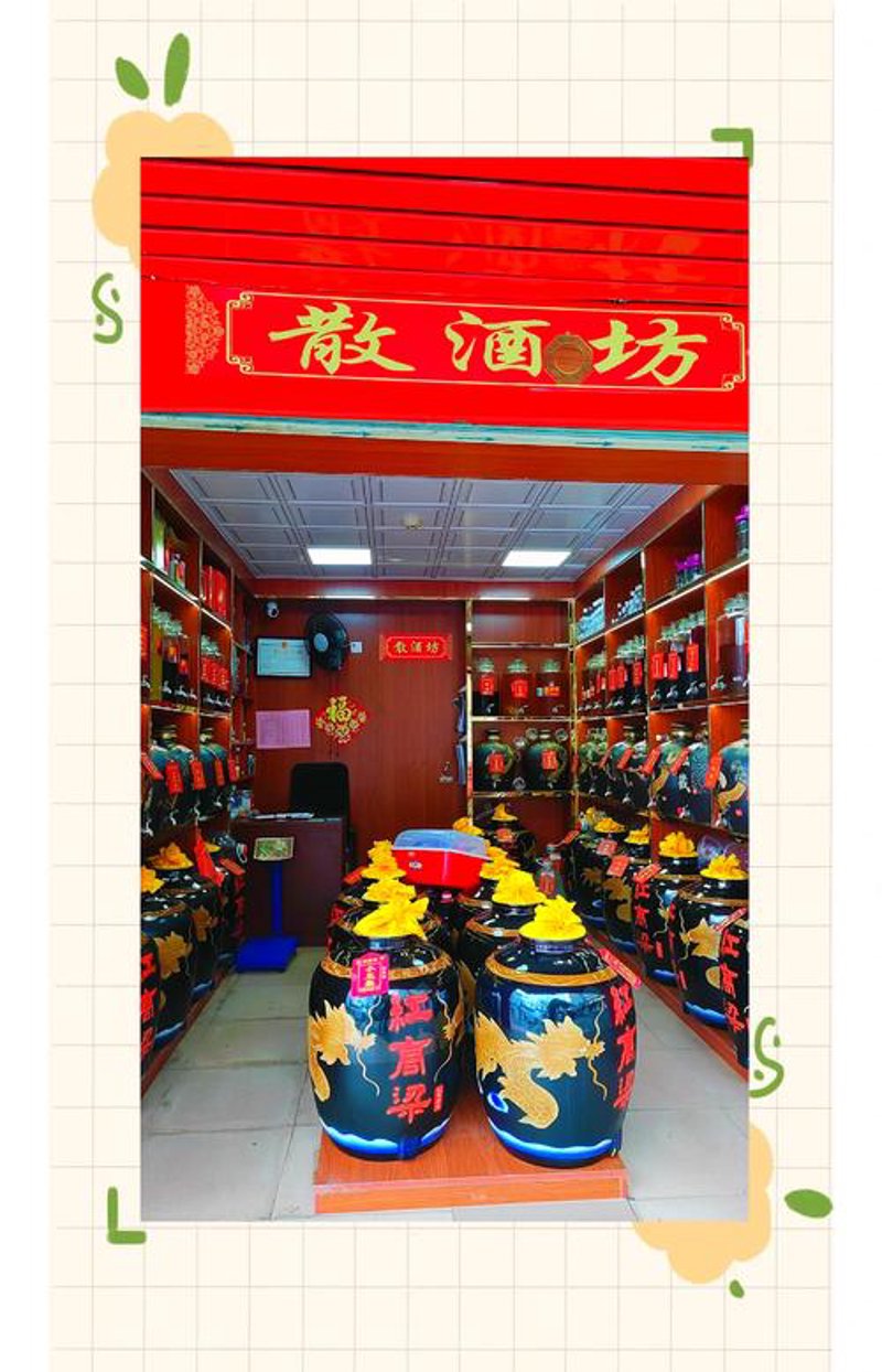 梦台贡酒：您的佳肴美酒最佳伴侣